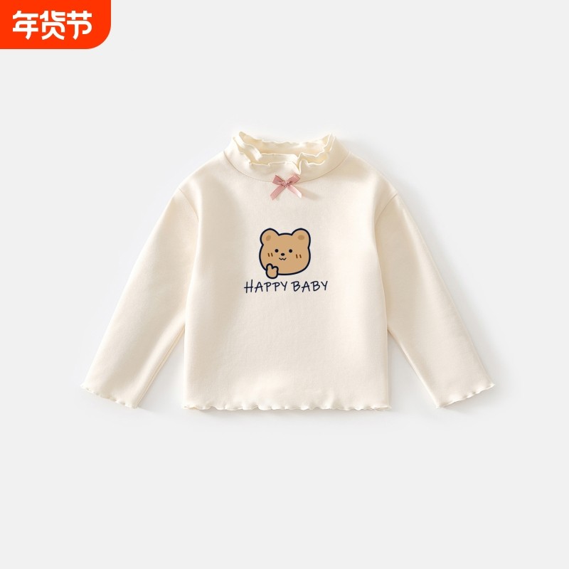 早秋装爆款中大童德绒保暖女童双层领打底衫长袖t恤秋冬上衣女孩,童装/婴儿装/亲子装,T恤,淘宝优惠券,粉丝福利购,淘宝优惠卷