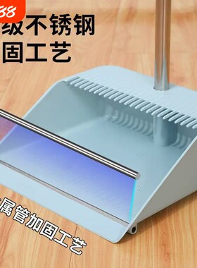 单个簸箕加厚家用垃圾铲大撮箕塑料灰斗畚箕防风垃圾畚斗厨房扫地