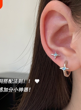 RINGRING商店双耳洞耳针耳骨钉医用钛钢耳环养耳洞耳饰耳圈耳骨环