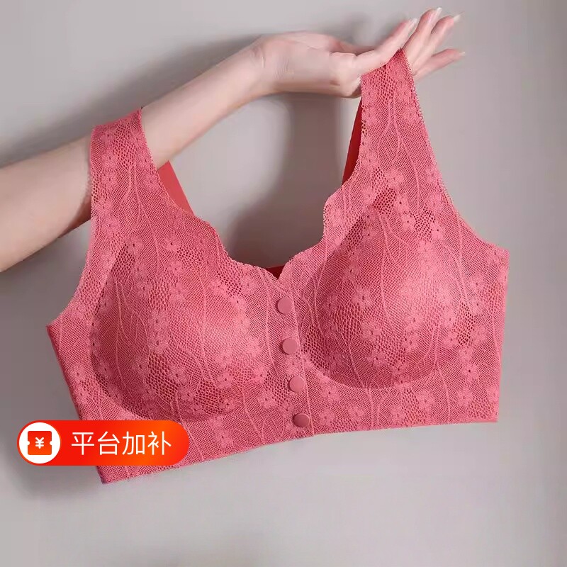 前扣妈妈款美背内衣背心式舒适柔软无钢圈上托聚拢无痕文胸女孕妇