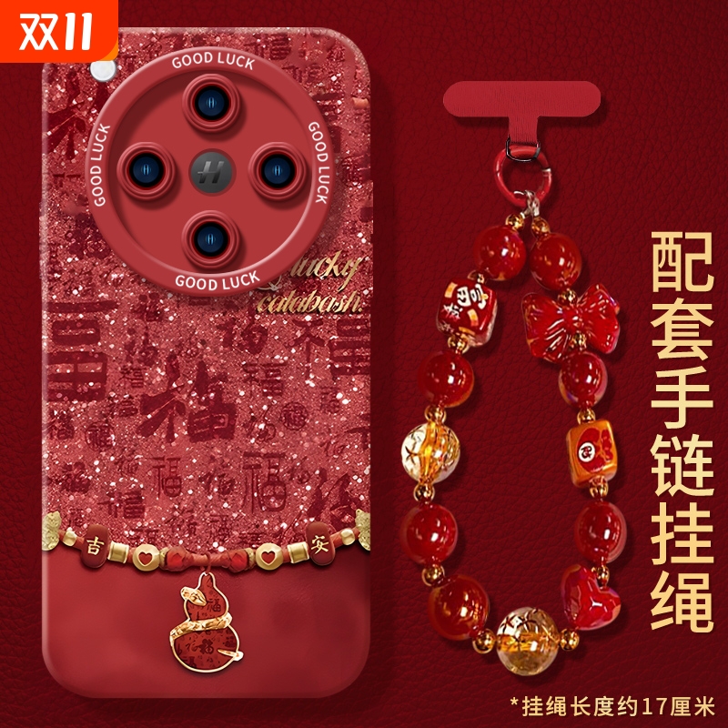 oppo手机壳tpu卡通防摔黄油小熊