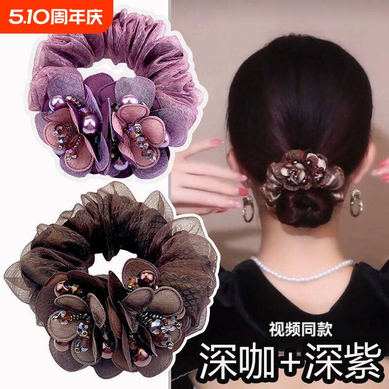 头花丸子头发圈妈妈2026发饰扎头发的皮筋女蓝色紫色花朵布艺高级