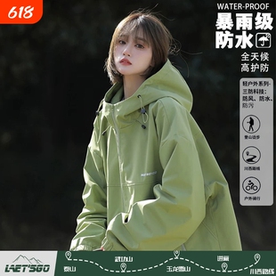 nasa冲锋衣女外套款2026新款户外登山服春秋季潮牌风衣连帽夹克女