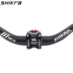 山地自行车车把 加长30/55抬升 燕把铝合金把横780mm越野单车把手