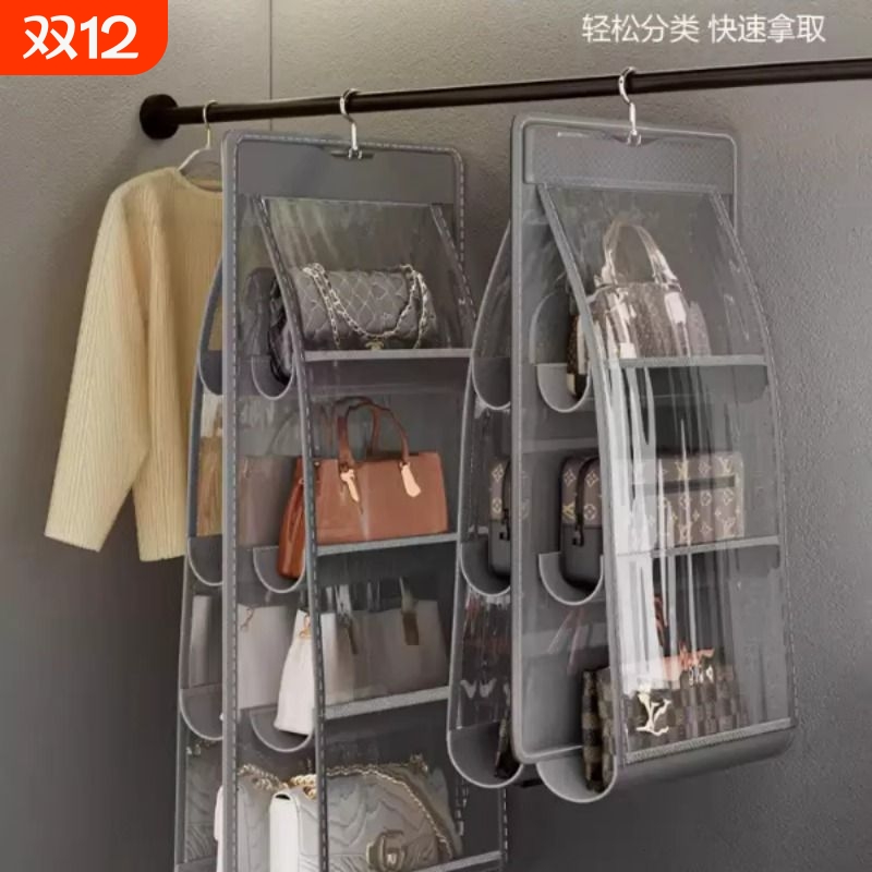 包包收纳神器挂袋放置架网兜置物架门后衣柜悬挂式娃娃省空间存放