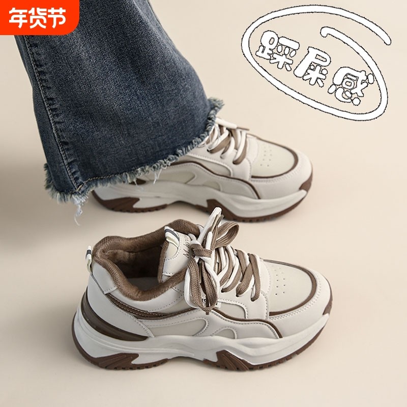 蜘蛛王女鞋踩屎感真皮运动鞋秋季厚底显脚小码34老爹鞋休闲百搭轻