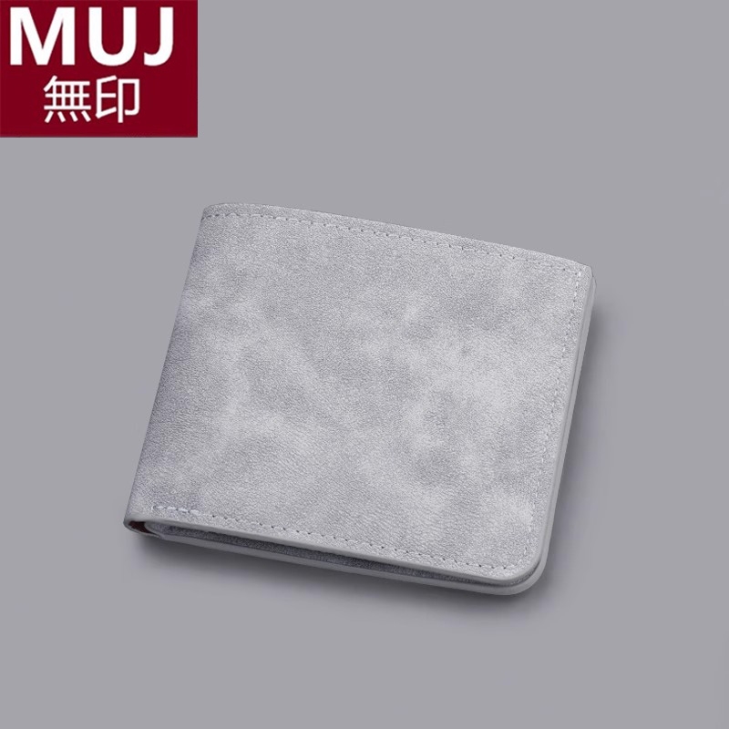 日本进口高档纯色卡包钱包一体男士超薄短款皮夹软皮钱夹轻薄简约