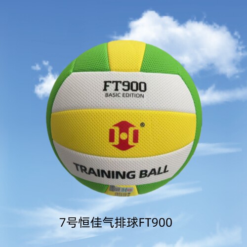 {卖点}