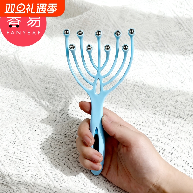 按摩器/头部G1vl001-头部挠头抓头九爪按摩器头皮按摩爪按摩滚珠