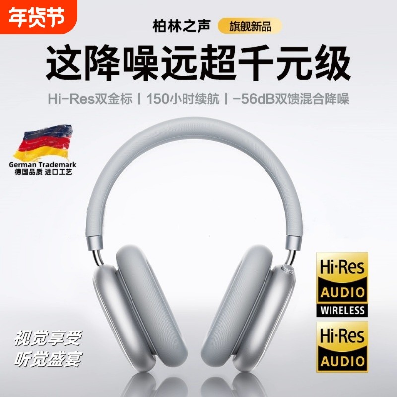 台式电脑蓝牙接收器5.4免驱动usb蓝牙耳机音响鼠标手柄蓝牙适配器