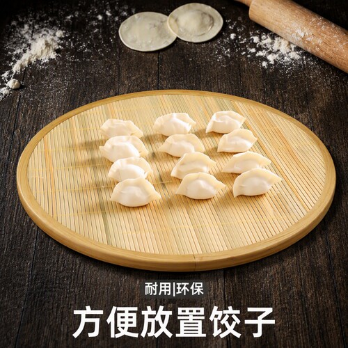 竹制饺子托盘盖帘|超6000次加购