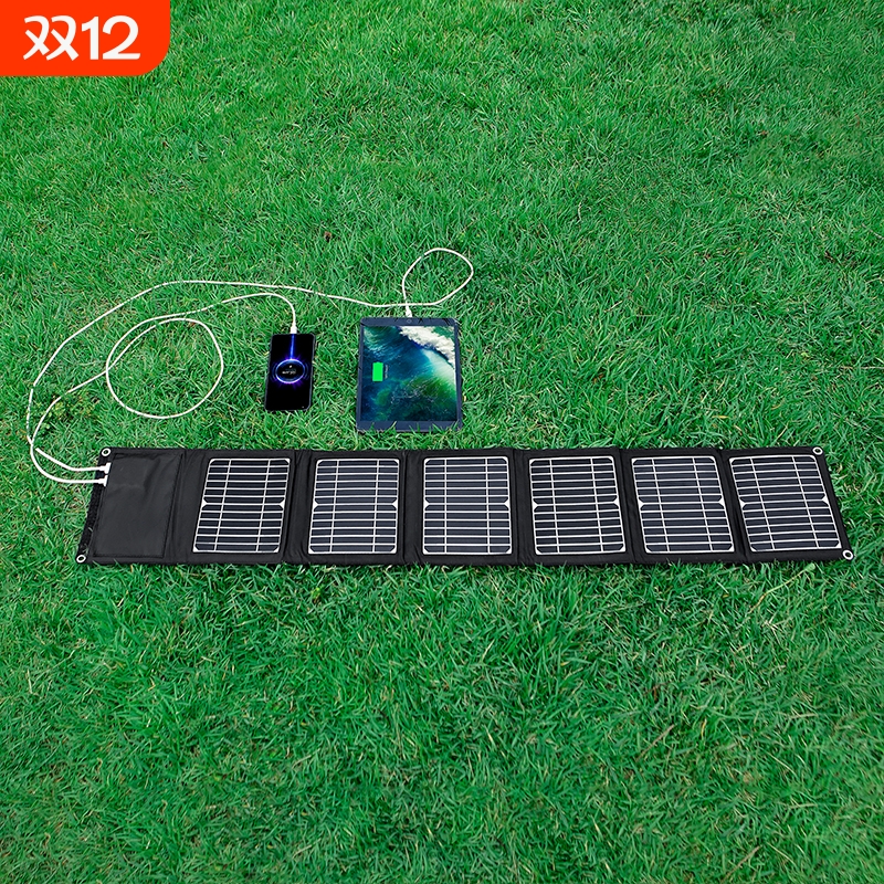 太阳能充电板光伏便携5V12v18V快充电宝户外折叠移动电源发电车顶