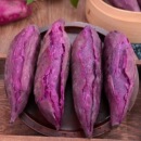 新鲜紫薯紫心番薯地瓜香薯农家自种沙地紫薯农家自种红薯地瓜