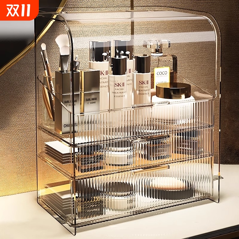 防尘化妆品收纳盒|超2.9万次加购