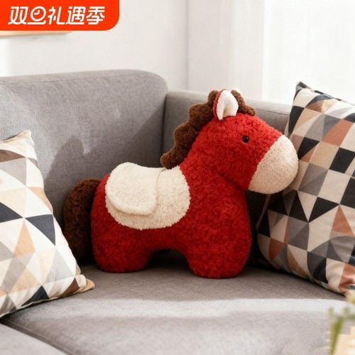 小马玩偶毛绒玩具红色喜庆毛绒抱枕2026新款客厅床头沙发靠背垫