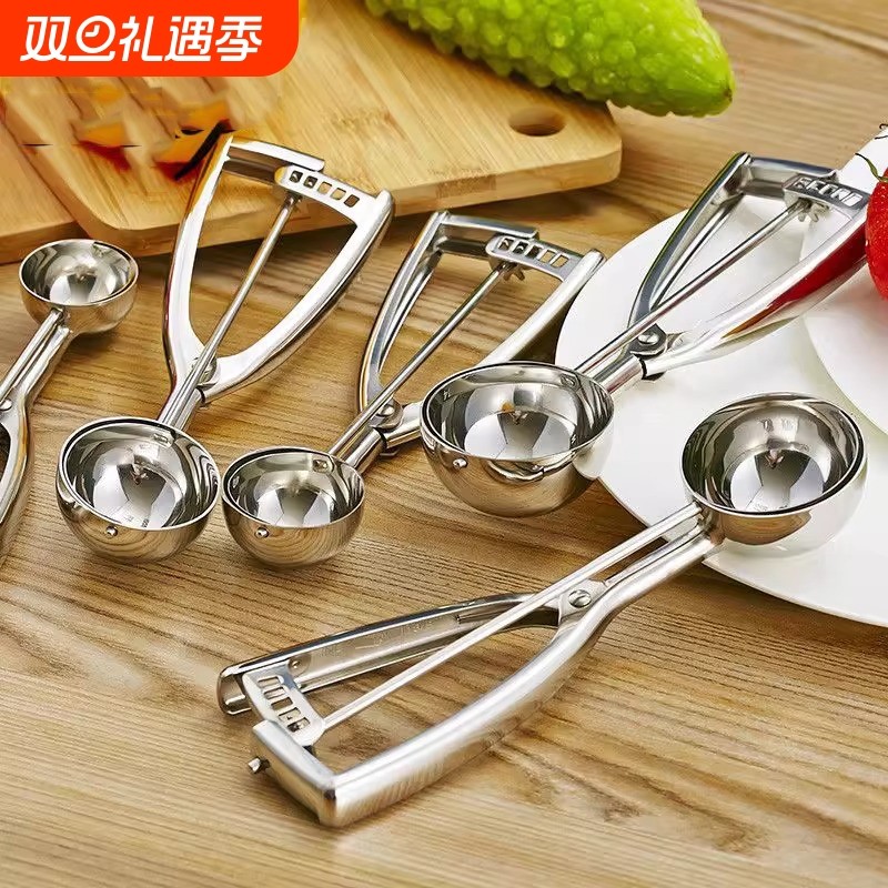 304不锈钢冰淇淋勺创意雪糕球挖球勺子夹子水果打挖球器商用