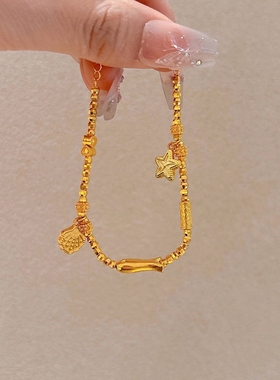 复古金色贝壳小海星手链复古轻奢时尚高级感小黄鱼蹦迪珠手串手饰