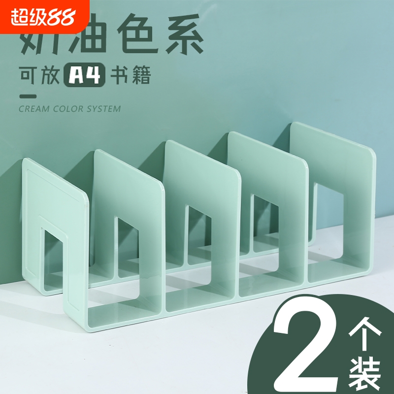 亚克力书立架YULX/煜隆信