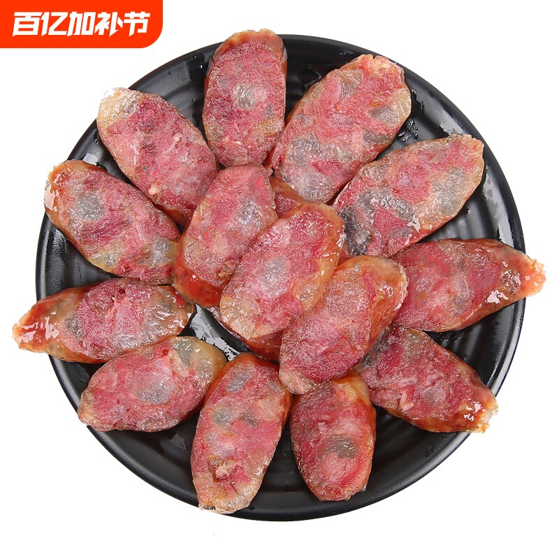 稀飞香肠湖北恩施特产农家手工烤腊肠500g麻辣广味土家腊肉辣味