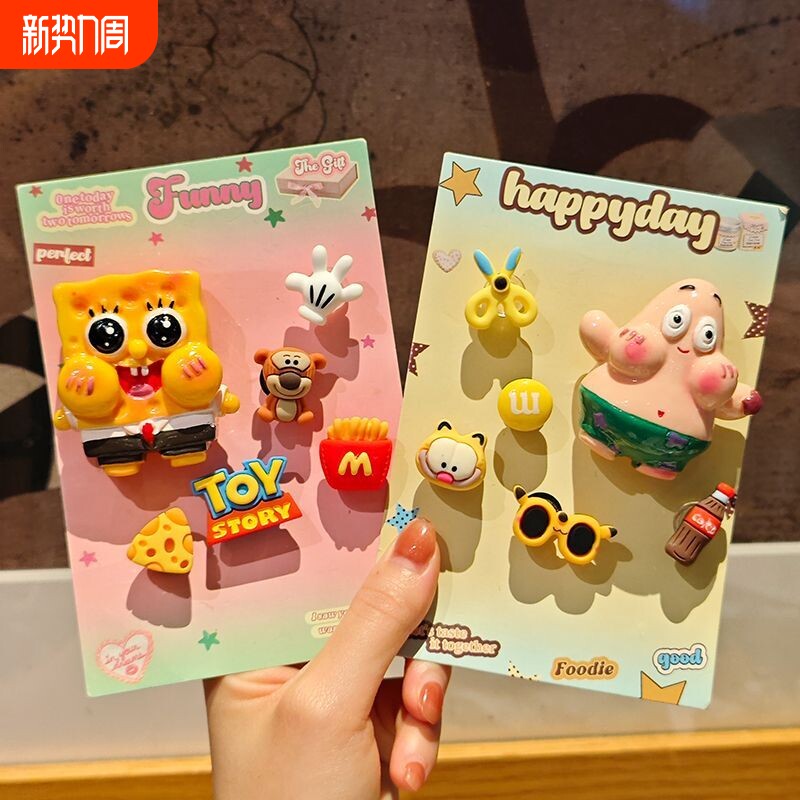 适配crocs洞洞鞋可爱配饰diy配件卡通立体鞋扣鞋花可拆卸装饰