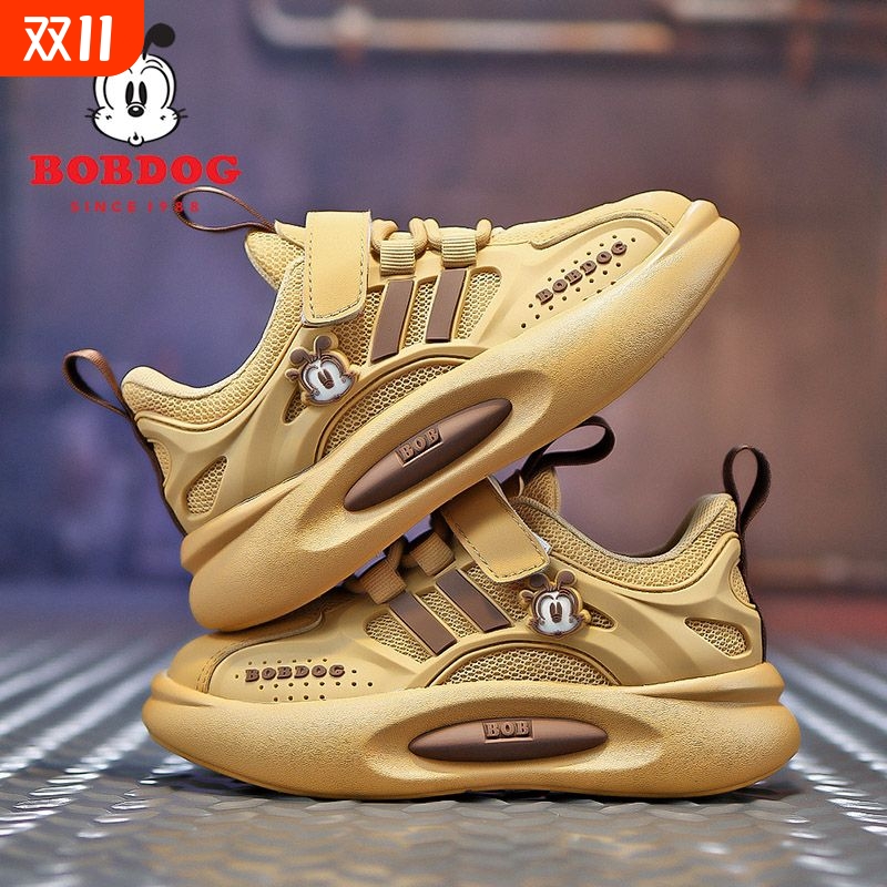 巴布豆男童运动鞋子网面透气2025