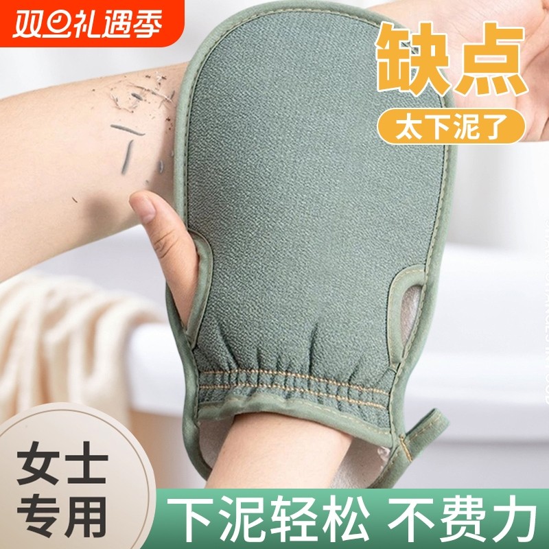 搓澡巾搓澡神器家用强力搓泥手套男女士专用无痛后背灰粗砂洗澡巾