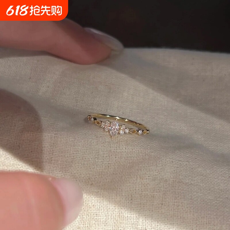 韩系马眼闪钻镶嵌戒指爆闪高级感轻奢时尚气质指环手饰品开口调节