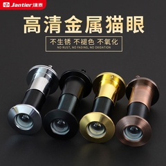 防盗门猫眼门镜通用堵孔入户家用摄像头监控门眼神器门上门铃可视