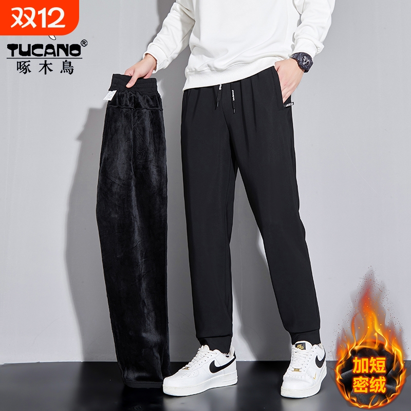 加绒加厚 休闲百搭