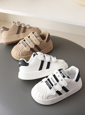 卡特儿童板鞋软底男童鞋春秋男宝宝鞋婴幼儿休闲鞋子白色魔术贴