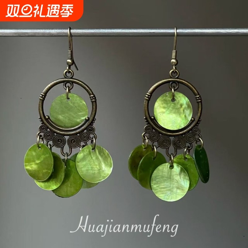 【碧海】复古风绿色圆片流苏耳环女2025新款民族风轻奢感气质耳饰