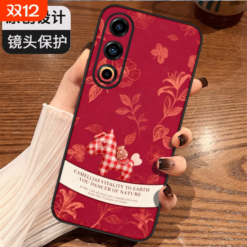 L标老花魅族20/21系列手机壳