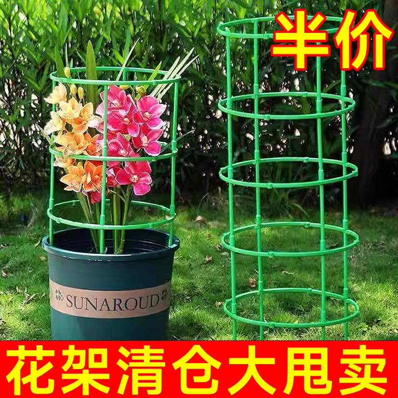花架子室内家用叠加爬蟹爪兰花架用盆栽支撑杆自由组合多层藤架