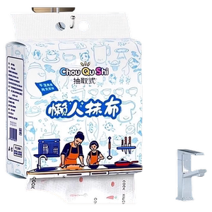 懒人抹布一次性厨房专用洗碗巾干湿两用加厚固牛悬挂式擦油纸巾