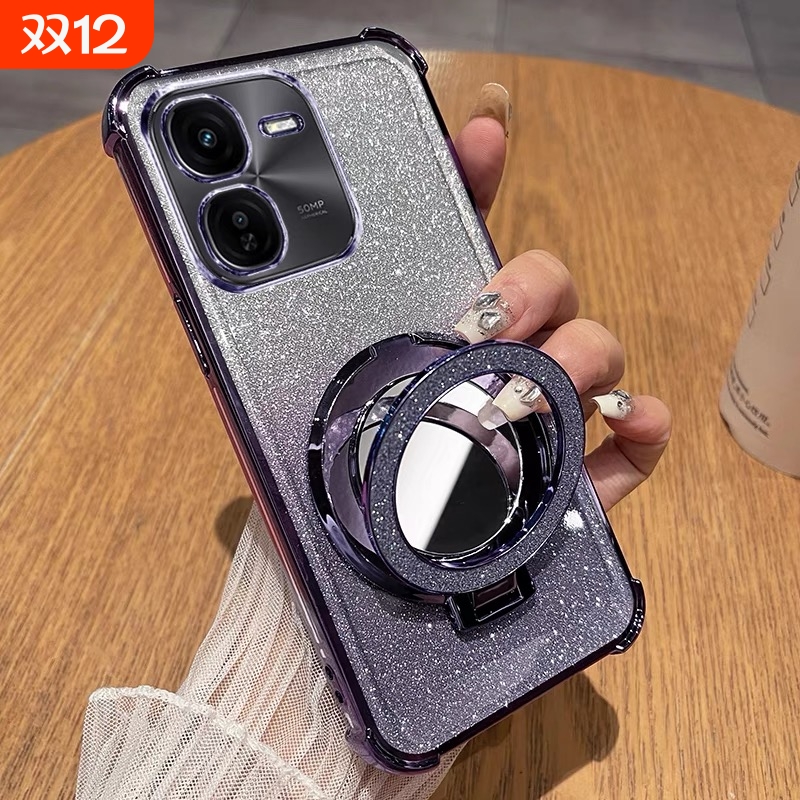 带补妆镜子适用vivoiqooZ9手机壳iQOO13四角防摔手链iq00Z9女生新款高级感neo10渐变闪粉ne08磁吸支架