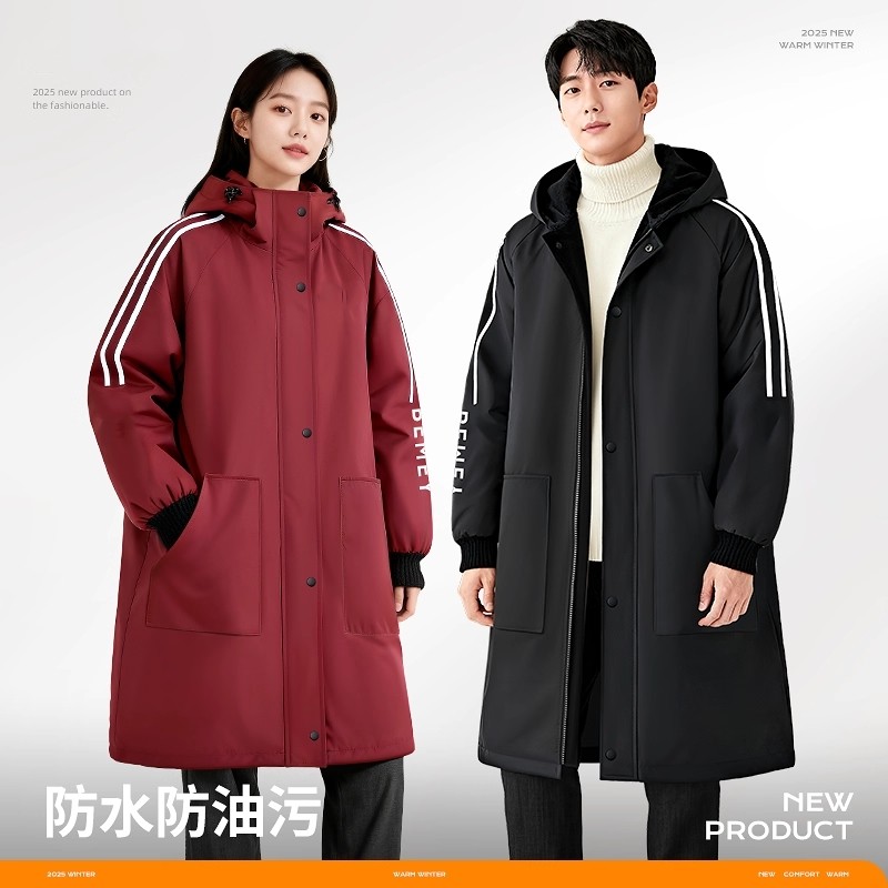 罩衣女新款防水防油上班专用工作服男款加绒外穿厨房做饭干活围裙