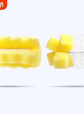 吸管刷A1pl700-多功能洗奶瓶刷吸管清洗刷宝宝奶嘴刷海绵清洁刷