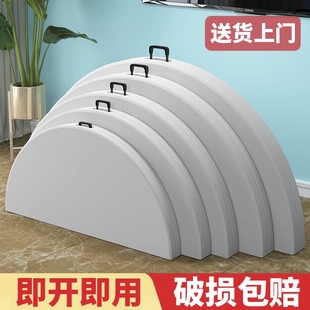 可折叠圆桌子餐桌小户型拆叠圆形简约大圆台贴桌面酒店吃饭家用桌