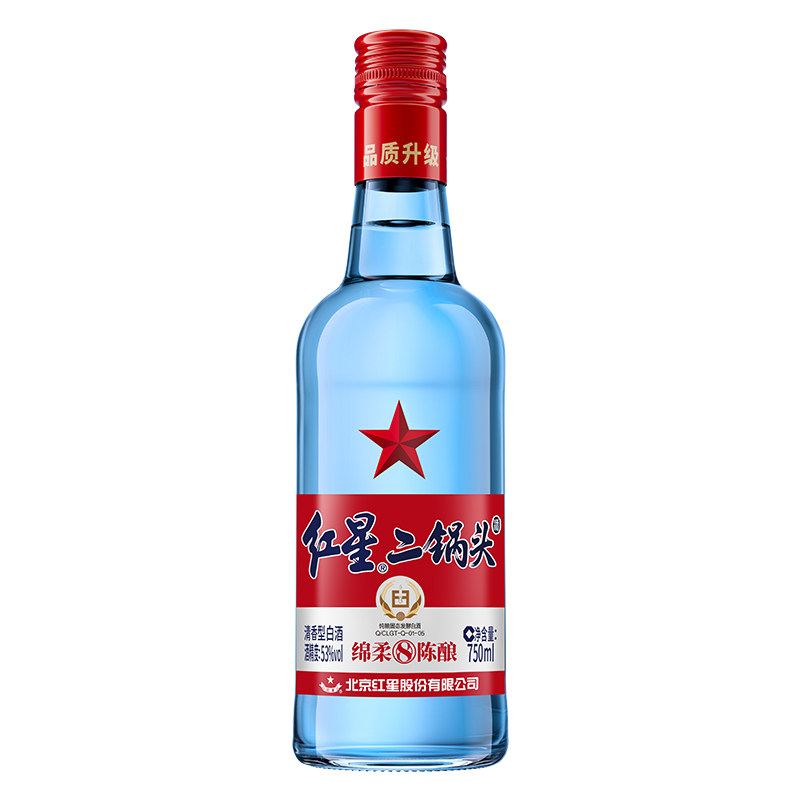 北京红星二锅头蓝瓶绵柔8陈酿53度750ml清香型白酒纯粮口粮酒酿酒