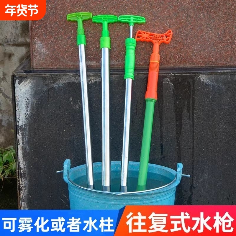 不锈钢喷水器喷壶喷雾器浇花洒水壶喷药消毒水壶洗车打药农用喷枪