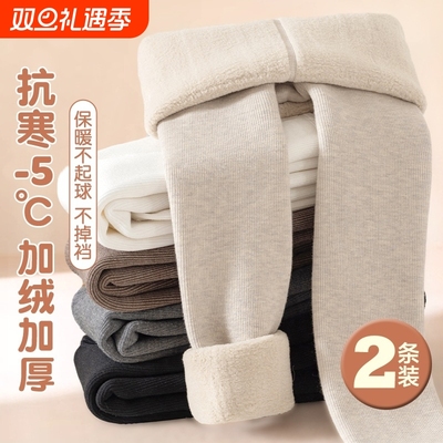 女童打底裤秋冬加绒加厚连裤袜