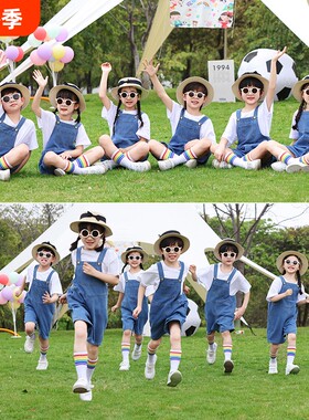 六一儿童演出服男女童幼儿园毕业照班服中小学生啦啦队牛仔背带裤