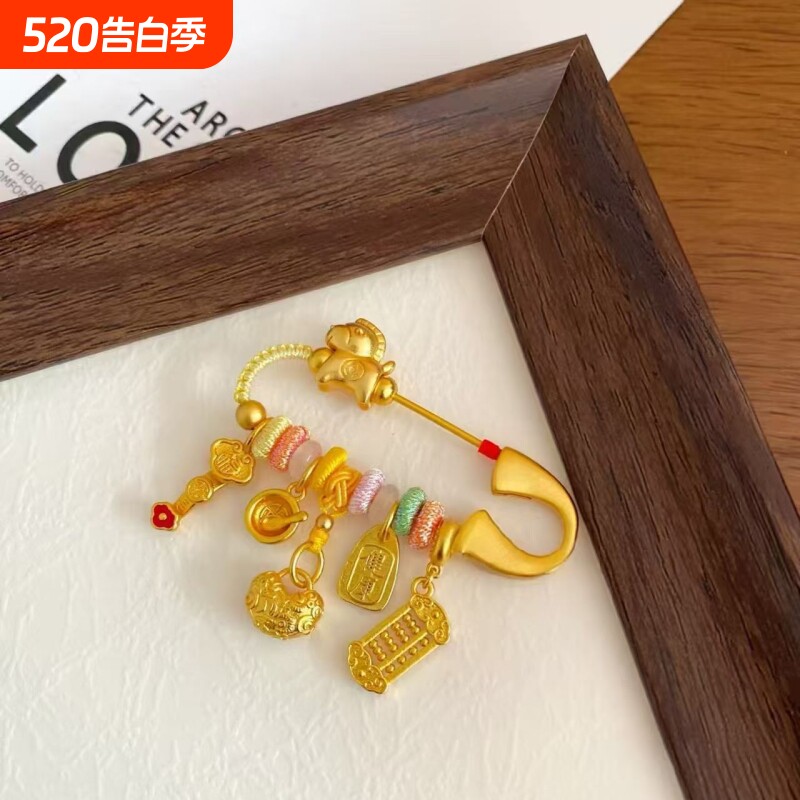 马年款孕妇别针宝宝平安胸针压惊外出扣针生肖新生婴儿满月礼物