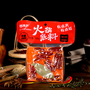 踏水坊四川火锅底料500g四川家用牛油麻辣烫红烧料小包装一人份