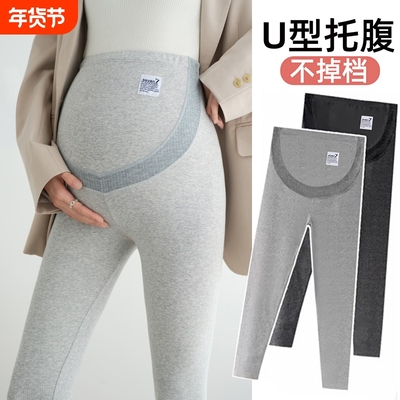 孕妇裤子托腹保暖大码孕期打底裤