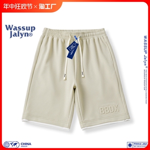 wassup夏季美式短裤字母立体钢印潮牌宽松休闲五分中裤运动五分裤