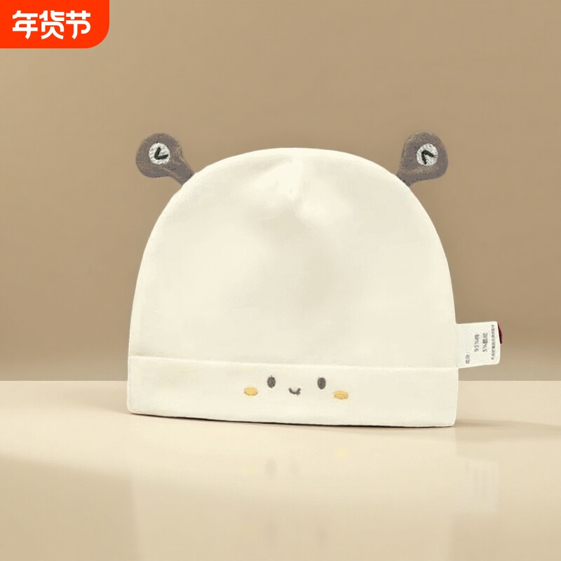 0-6男女宝宝婴儿帽子卡通个月新生儿纯棉可爱宝宝帽春秋四季款