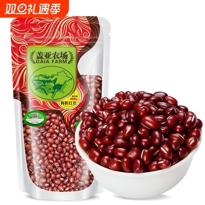 盖亚农场有机红豆450g/袋多规格