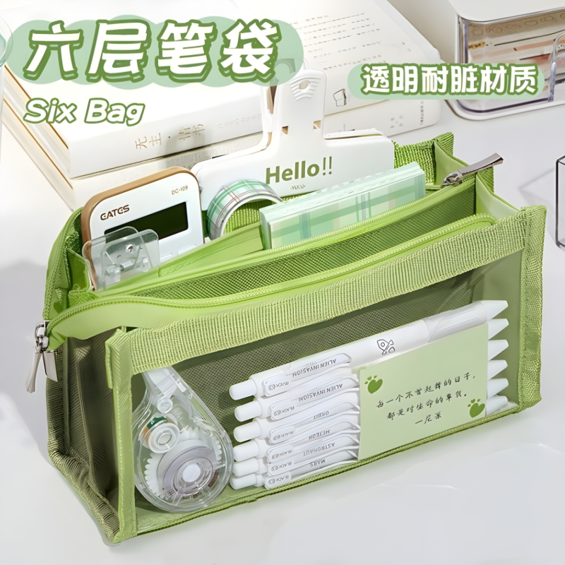 简约风耐脏超大容量笔袋男孩款火山文具盒初中生高中生铅笔盒男女生小学生用文具袋女孩款高颜值收纳