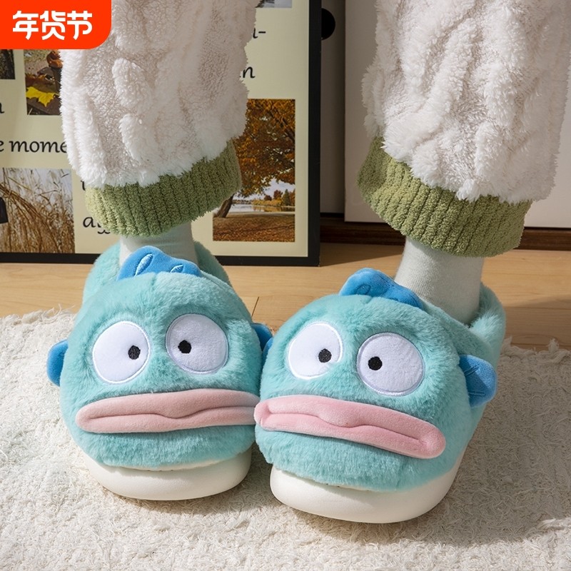 丑鱼棉拖鞋女士冬季情侣2025新款室内家居保暖拖鞋冬天全包跟棉鞋